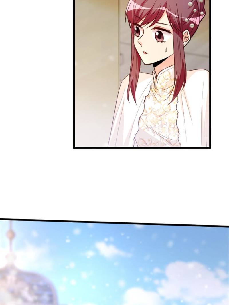 A Star Reborn: The Queen's Return Chapter 153 35